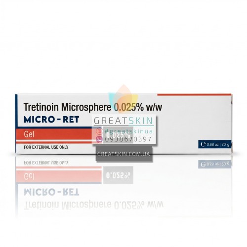 Micro-Ret (Retin A Micro) гель | 20 грамів